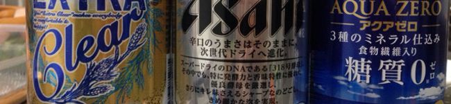 キッチンどりんか〜's header image