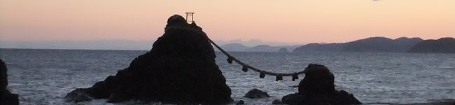 とりつま's header image