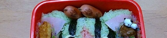 ミィ大好きはいじ's header image
