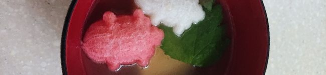 ちぃsBaking's header image