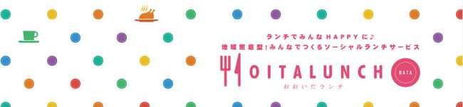 oitalunch's header image