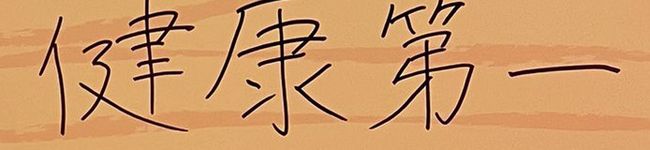 しょこぴもにゃ's header image