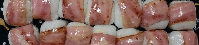 かっぺ酒任の妻's header image