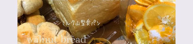 たかちゃん's header image