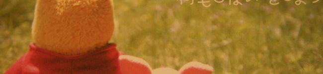 瑠奈's header image
