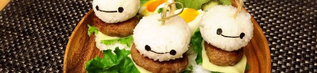 103クロミ's header image
