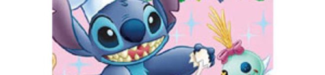 riorio21's header image