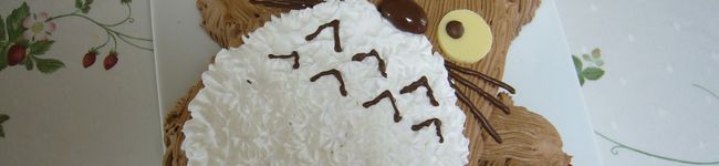 ハッピーチ's header image