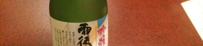 ぱにーにきなこもち's header image
