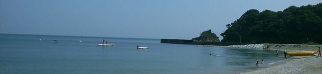 miHaNa23's header image