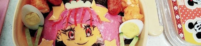 ちゃーんママ's header image