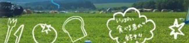 maigirlmai's header image