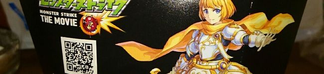 障り熊猫's header image