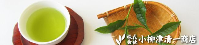 小柳津清一商店's header image