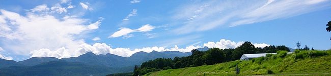 ゆかこば's header image