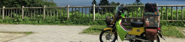 YossyCub's header image