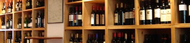 vino_tinto's header image