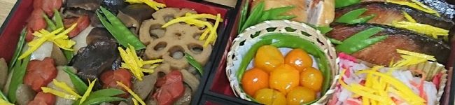 アンマンママン's header image