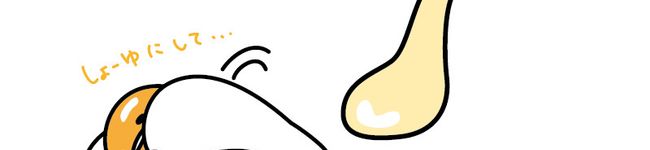 あかりん＊゜'s header image