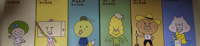 なあなあ77's header image