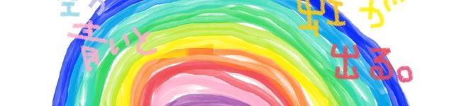julyjuly17's header image
