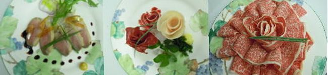 春田のレシピ's header image
