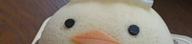 aikey's header image