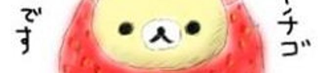 トマトlv's header image