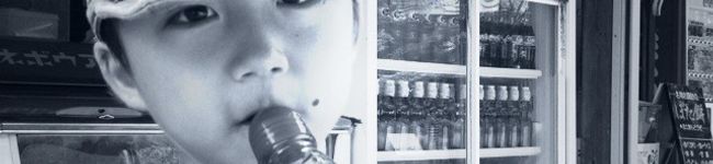 よどむ's header image