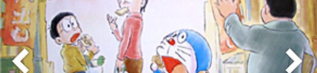 マオえもん's header image