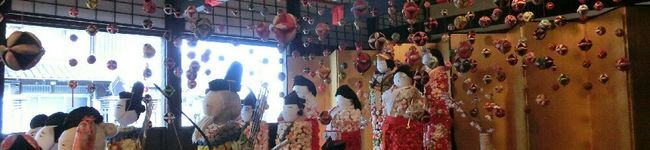usausakana's header image