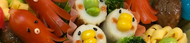 山出家's header image