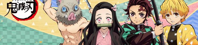 EMSSJ５'s header image