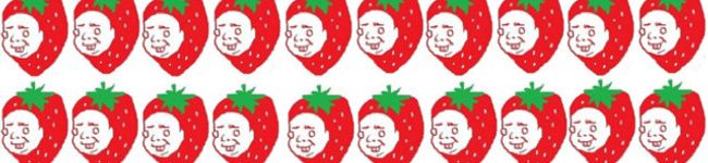 ちゅねは's header image