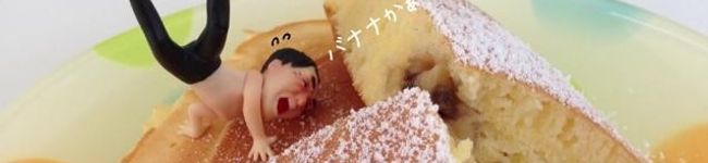 すきやきんぐ's header image