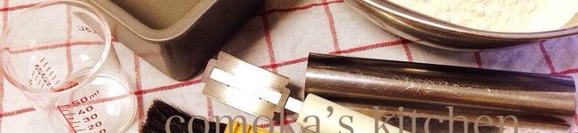 comoka's header image
