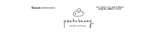 pankobunny's header image