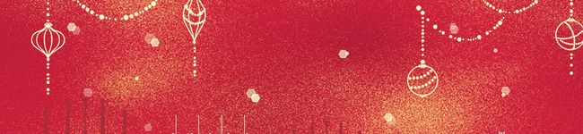 MUSSH's header image