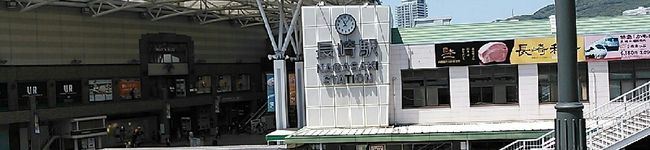 ภาพปกโพรไฟล์ของ みぃくんのママ