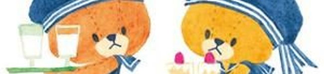 りすカフェ's header image