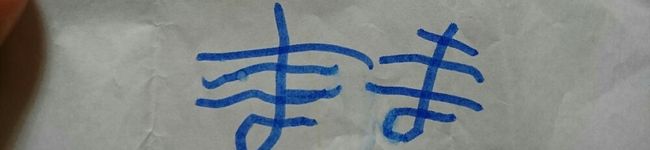 あさのりんご's header image