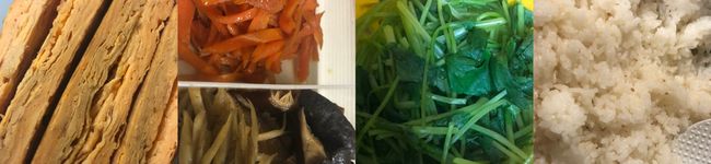 yumincho's header image
