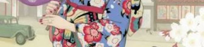 CosmoBridg's header image