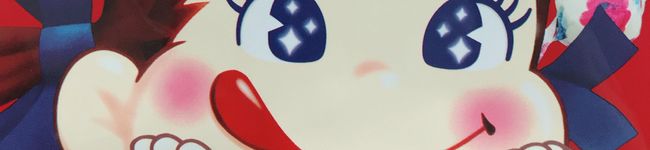 じゃいあんなママ's header image