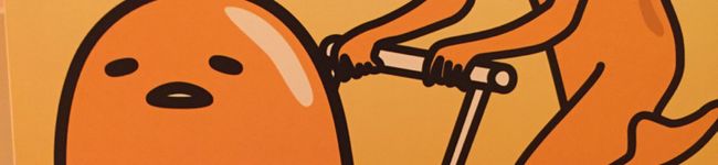 りゅう嫁's header image