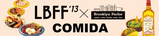 BP×LBFF's header image