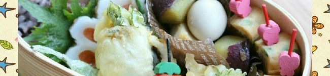 あんちょびの台所's header image