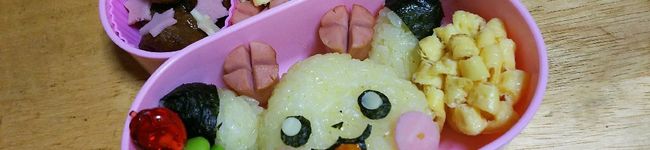レンショウ☆ママ's header image
