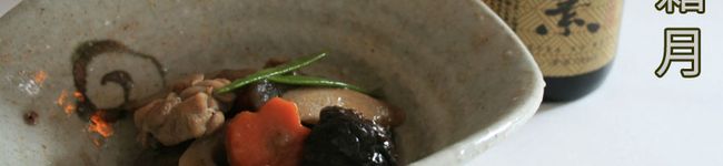 conosoa's header image