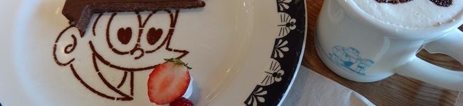 chiemin15's header image
